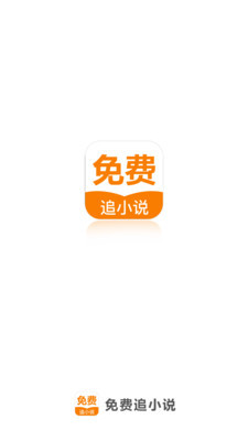 贝博app体育下载